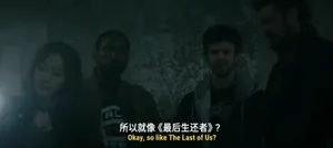 游核
