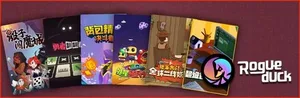 《卡牌城镇》游戏界面截图:手绘风格的纸箱搭建小镇场景,可见彩色纸板房屋、道路和工厂等建筑,画面右下角有卡牌元素和资源图标。