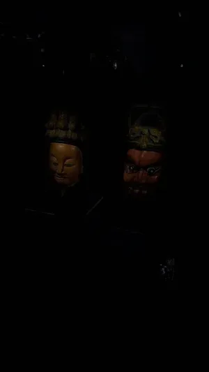 游核