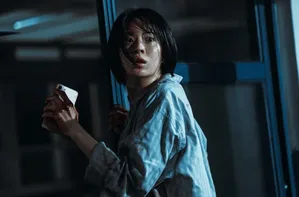 游核