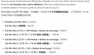 DJI Mic Mini 2无线麦克风发射器特写,展示其磁吸可替换面板设计,当前安装为浅蓝色面板,机身呈哑光黑色,顶部有收音孔和指示灯,底部为Type-C接口。