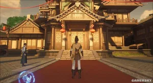 游核
