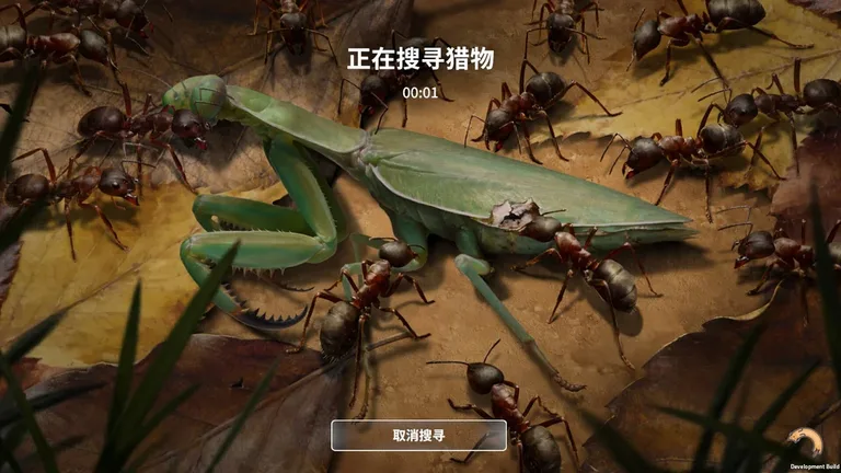 BEAST 游戏截图 3