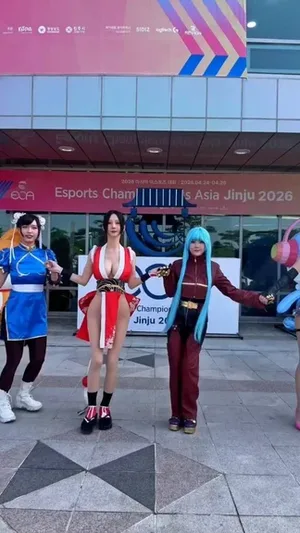 游核