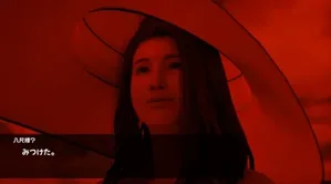 游核