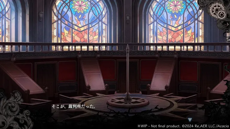 魔法少女的魔女审判 游戏截图 3