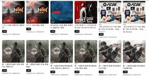 PS港服商店‘春天玩乐祭’活动页面截图,显示多款游戏折扣信息,包括《仁王3》《生化危机4重制版》等标题、原价、现价及折扣比例。