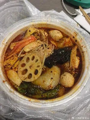 游核