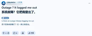 游核
