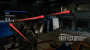 游核