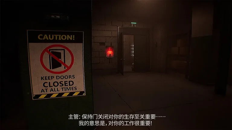 Dollmare 游戏截图 3