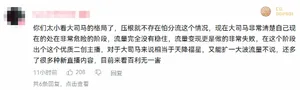 游核