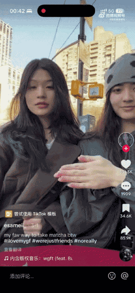 游核