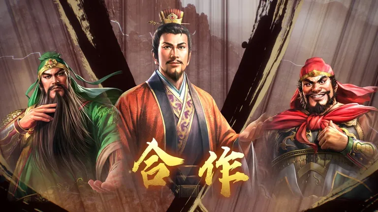 三国志8重制版 威力加强版 游戏截图 3