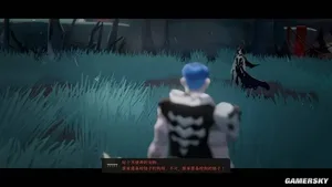 游核