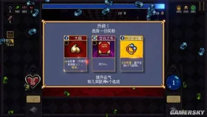 游戏《吸血鬼爬行者》界面截图:第一人称视角下,角色位于地牢通道中,前方有墙壁阻挡,地面散落卡牌图标与法力值标记,UI显示手牌、能量条及行动指令按钮。