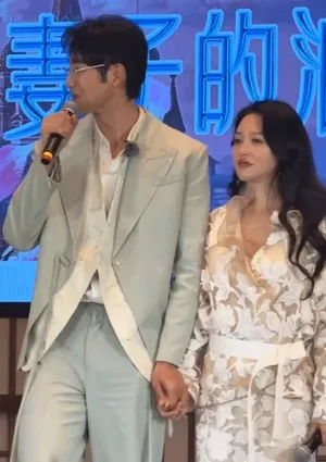 游核