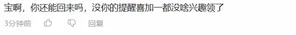 游核