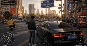 游核