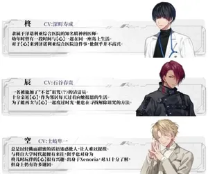 《心象演算》免费试玩版宣传图:浅蓝与灰白主色调背景,中央为日文标题‘心象演算’及英文副标题‘Algorithm Prescription’,右下角标注‘4月28日17时 免费试玩版上线’