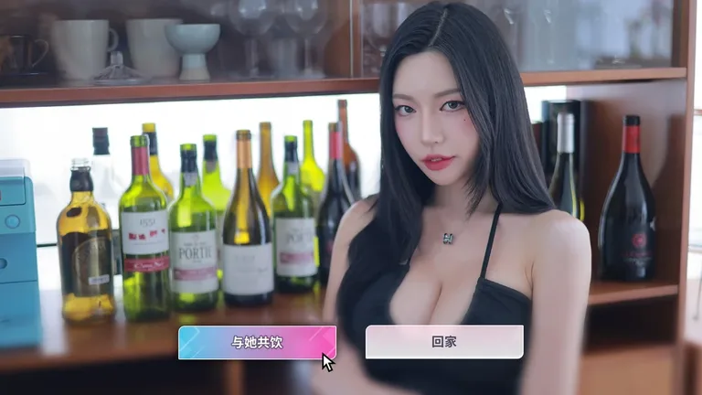 阿西,美女室友竟然...? 游戏截图 3