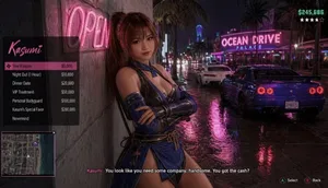 游核