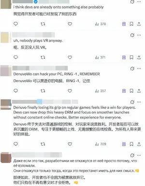 游核