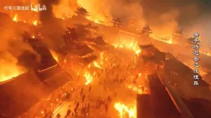 《代号三国:龙起》宣传图,四位女性角色立绘并排呈现:左一为小乔(邹佳佳饰),左二为蔡昭姬(钟晨瑶饰),右二为甄宓(王星辰饰),右一为邹素(钱思怡饰),均身着融合三国元素与现代审美的古风服饰,背景为虚幻5引擎渲染的水墨风格三国场景。