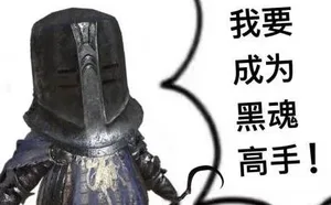 一张游戏节宣传图，中央为金色中世纪风格‘Steam中世纪游戏节’标题，背景含骑士、城堡、盾牌与剑等元素，下方排列《骑马与砍杀2：霸主》《天国：拯救2》《十字军之王3》等多款游戏封面缩略图。