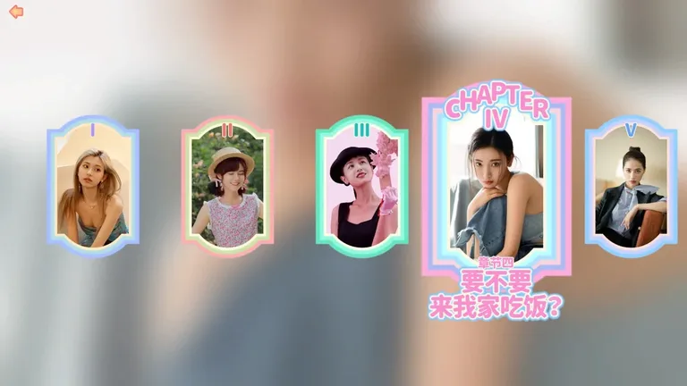 完蛋!我被美女包围了! 游戏截图 3