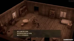游核