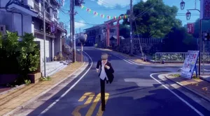 游核