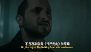 游核