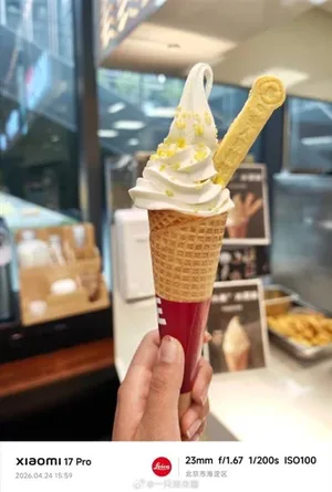 游核