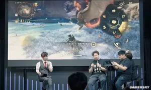 游核