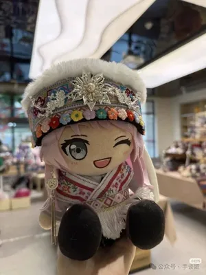 游核