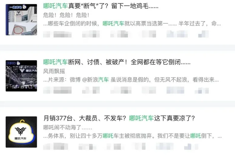 游核