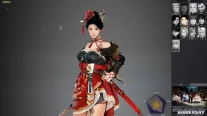 游核