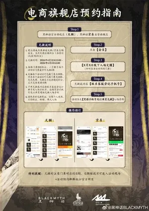 《黑神话:悟空》‘古仪新歌’面具艺术展现场照片,展示多个悬挂在墙上的中式传统风格傩戏面具,部分面具带有金色纹饰与夸张表情,背景为深色展陈墙面
