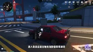 游核