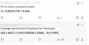 游核