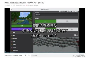 一张《我的世界》游戏截图,显示玩家角色站在沙漠神殿旁,神殿结构完整,周围是沙地与少量仙人掌,无挖掘或破坏痕迹