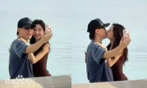 游核
