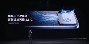 REDMI K90 Max手机正面特写,显示6.83英寸大屏,屏幕点亮呈现高亮游戏界面,顶部居中挖孔前置摄像头,边框较窄,机身配色为深色渐变,底部可见品牌logo