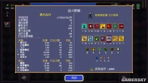 游戏《吸血鬼爬行者》界面截图:第一人称视角下,角色站在地牢通道中,前方有砖石墙壁、发光宝箱和数个敌人剪影,右下角显示卡牌栏与法力值UI。