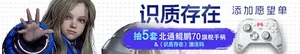 一张游戏对比图，左侧为《识质存在》的官方宣传画面，展示科幻风格的女性主角持枪场景；右侧为《1348：圣誓》的Steam商店页面截图，显示其当前在线玩家数为0