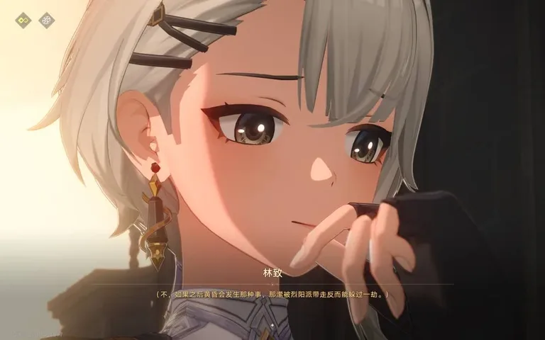 游核