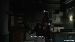 游核