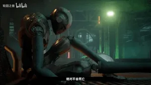 游核