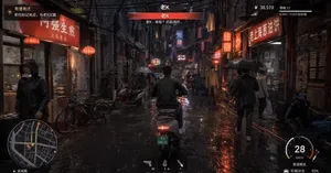 游核